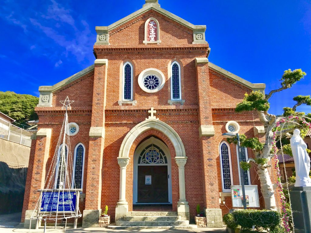 お金より知恵で。 「潜伏キリシタンが作り上げたノスタルジックな世界観」