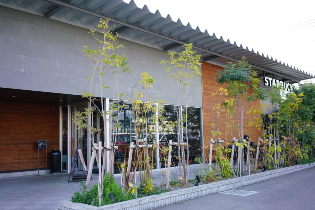 STARBUCKS 三島店 / Mishima