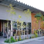 STARBUCKS 三島店 / Mishima