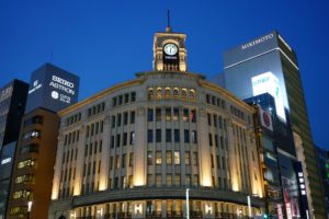 銀座 Ginza
