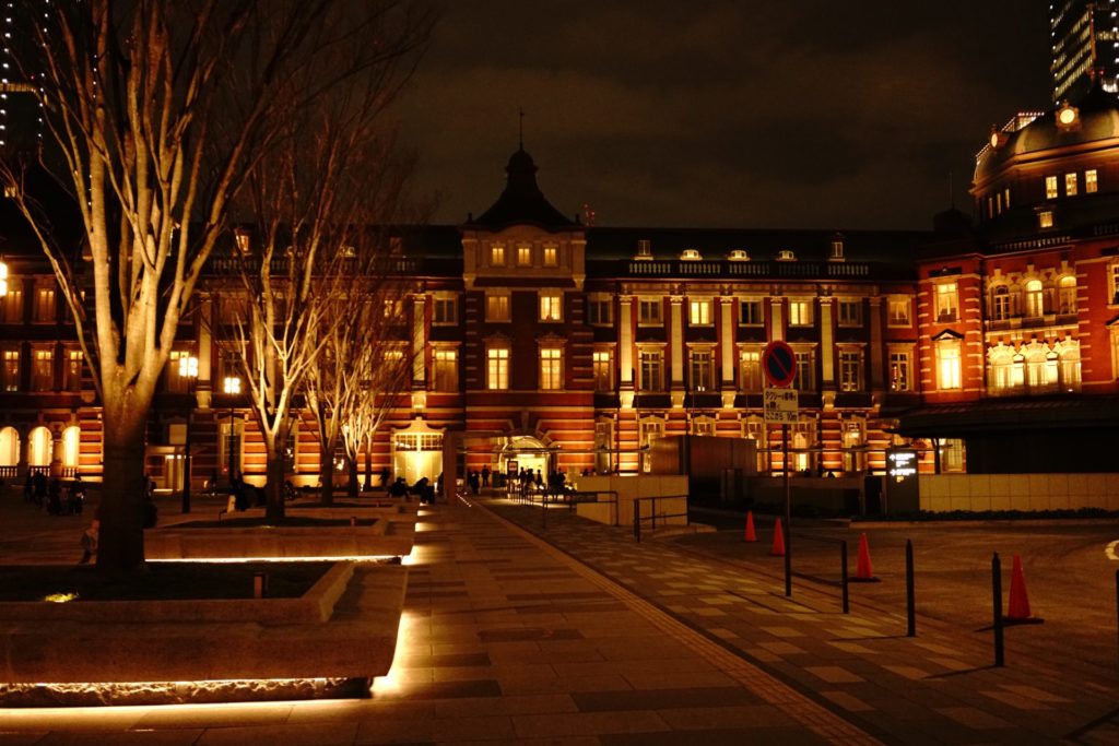 丸の内 Marunouchi