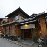 粋すぎるStarbucks 京都にある清水道店