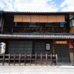 いざ寺田屋事件へ!
