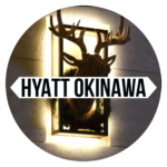 Movie Okinawa Hyatt Regency