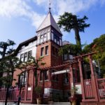 風見鶏の館 -国指定重要文化財-