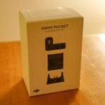 Osmo Pocket 拡張キットは旅で使えるか!?