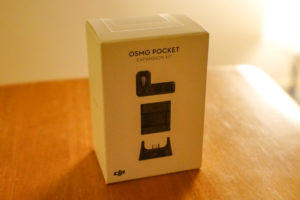 Osmo Pocket 拡張キットは旅で使えるか!?