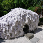 京都の縁切神社 / 安井金比羅宮