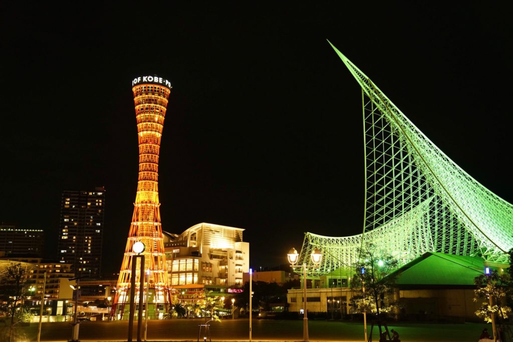 メリケンパーク