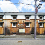 京都 / Day3 / 伏見で酒造見学 → 高台寺 →