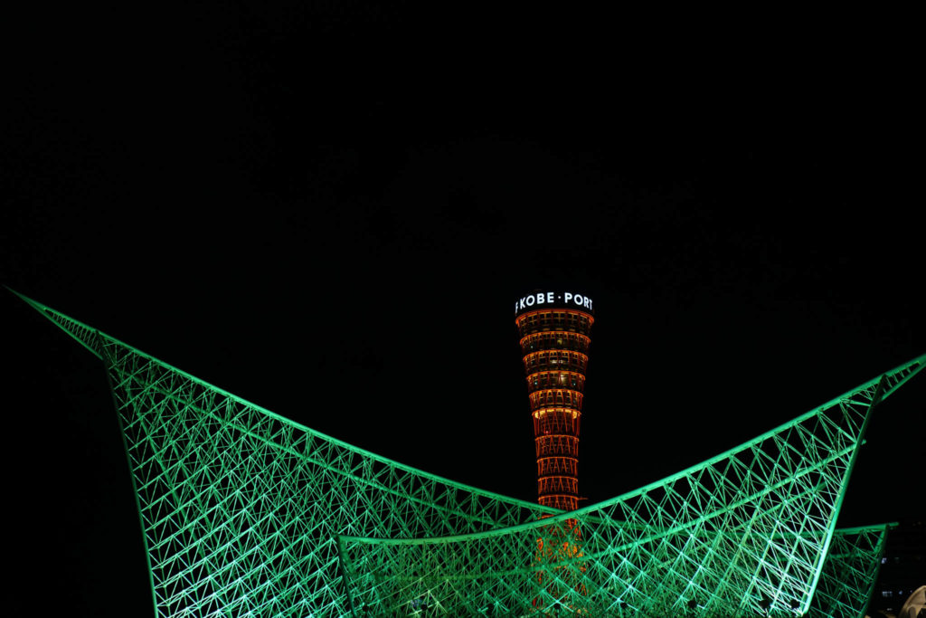 神戸 / Day1 /  餃子専門店「ひょうたん」→ 夜のメリケンパークへ