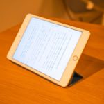 読書好きなら「iPad mini 第五世代」で決まり!自分専用の巨大本棚を持ち歩こう!