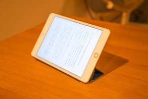 読書好きなら「iPad mini 第五世代」で決まり!自分専用の巨大本棚を持ち歩こう!