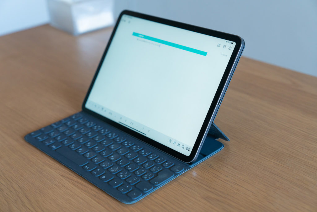 ２年以上使ってわかった Smart Keyboard Folio の真の価値とデメリットとは？
